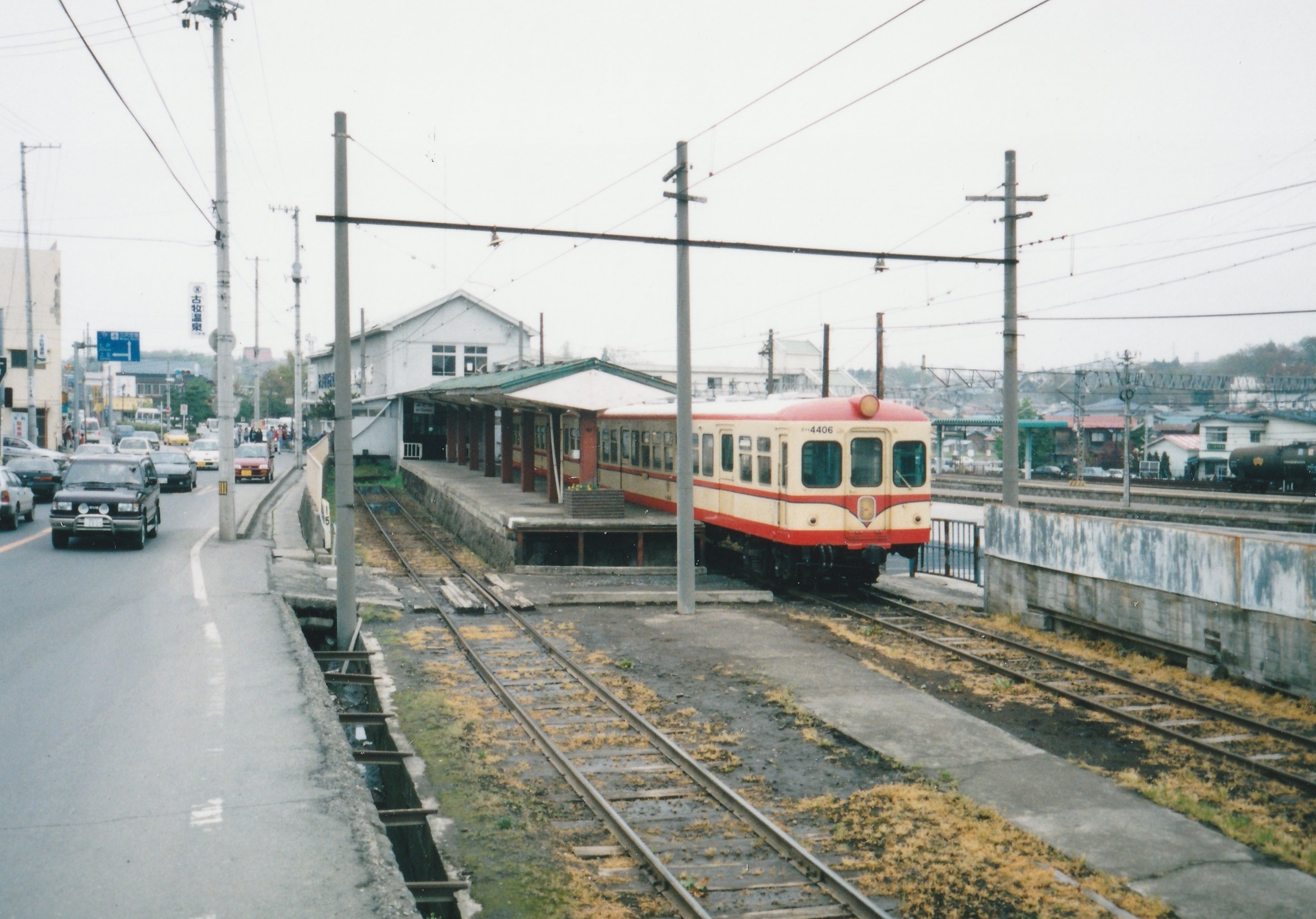 1995年5月 南部縦貫鉄道の旅 ｜おしゃま