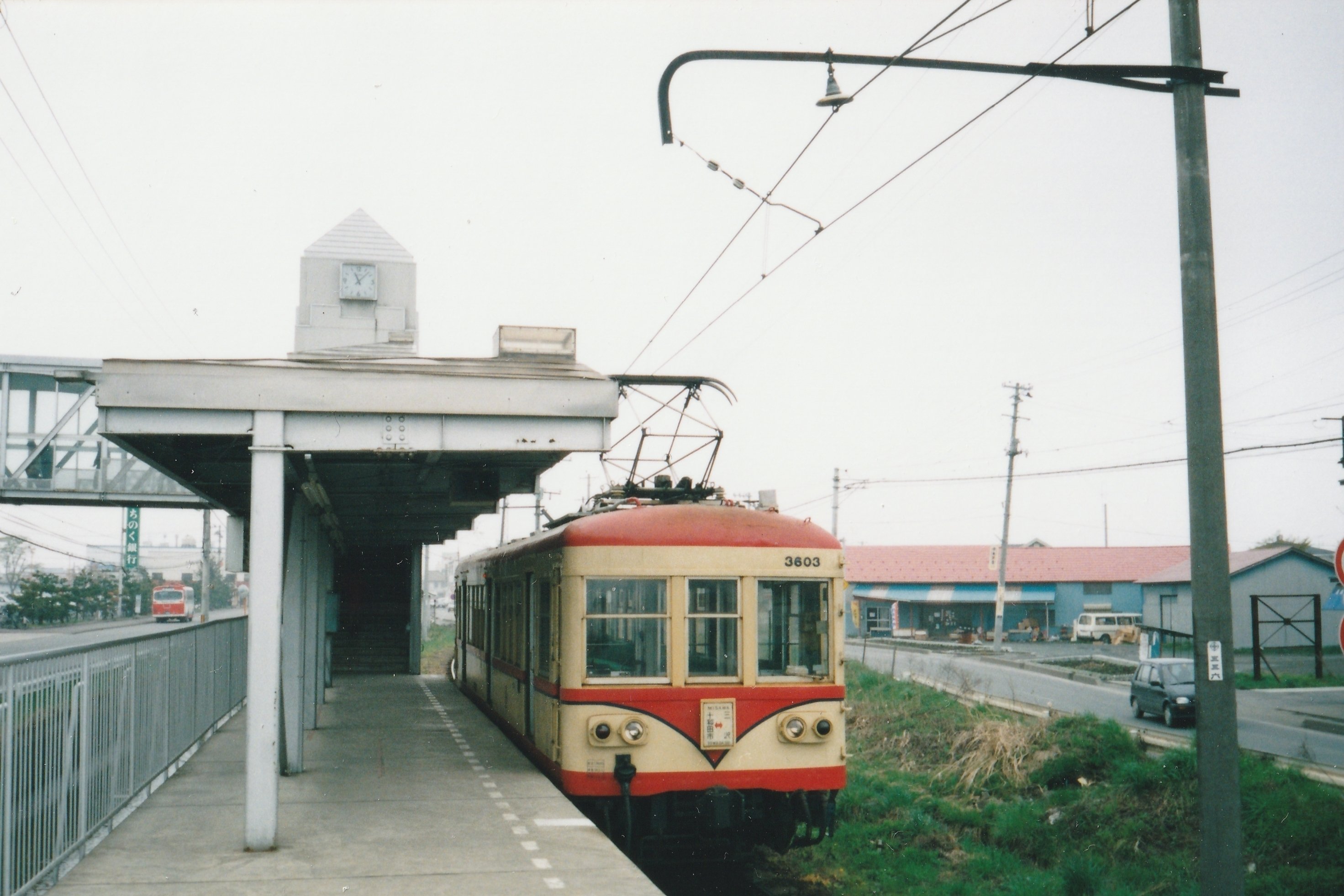 1995年5月 南部縦貫鉄道の旅 ｜おしゃま