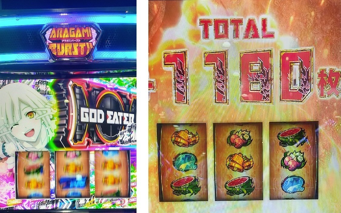 eゴッドイーターTRIPLE BURST（新台スマパチ）パチンコ
