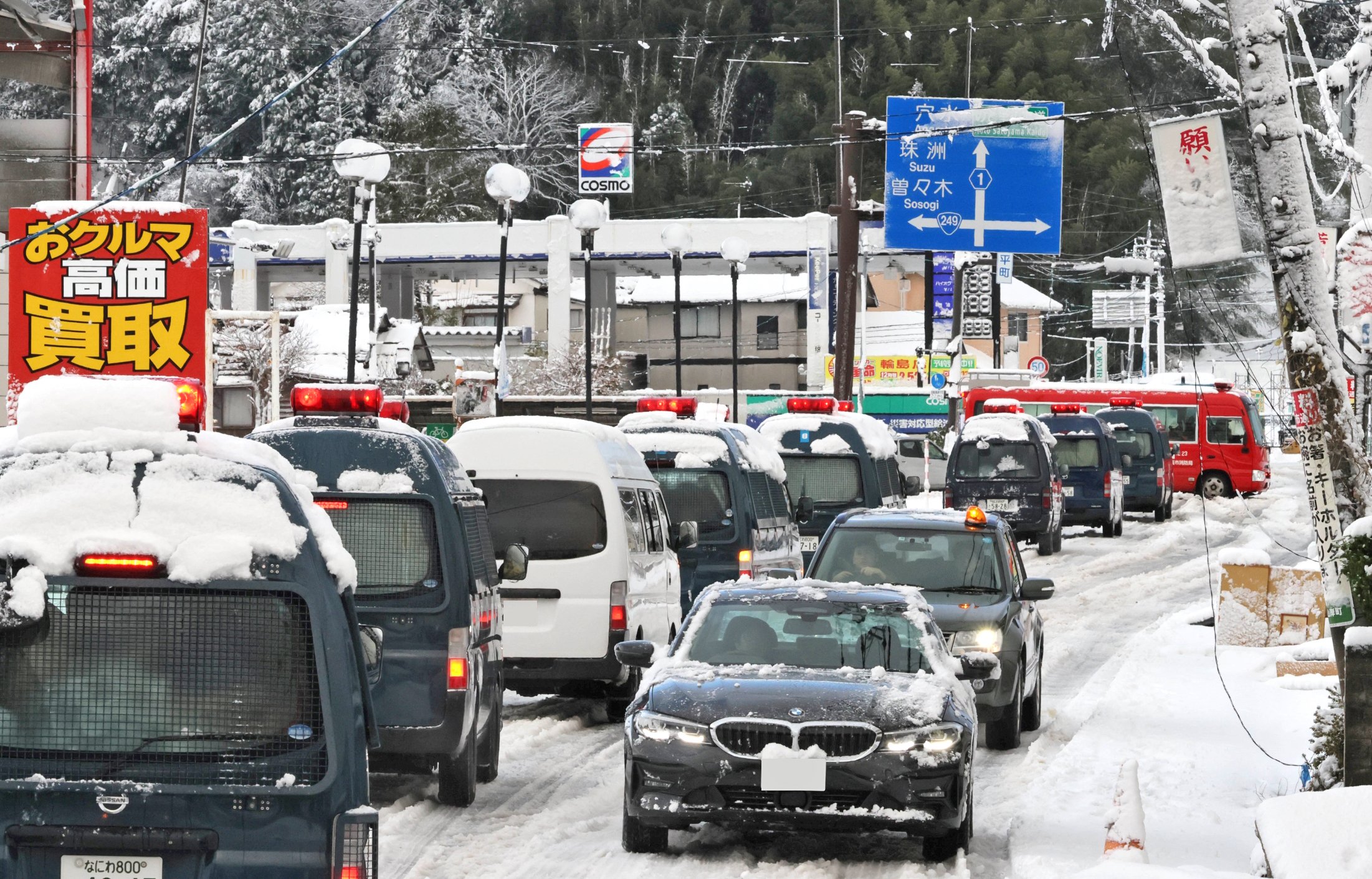 能登半島地震にみる「自覚無きメディアスクラム」～人命にも影響の被災