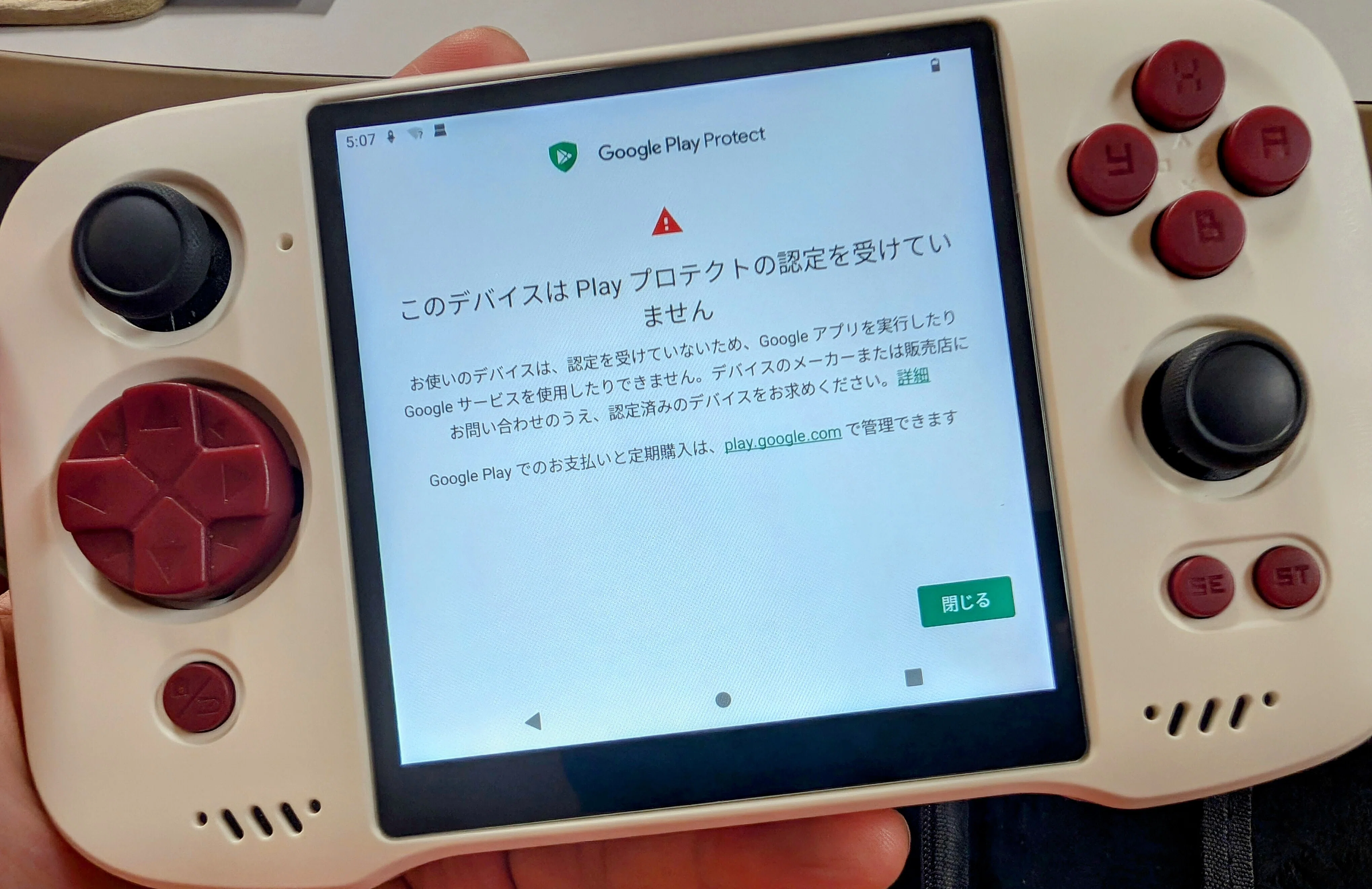 ZPG a1 unicorn レビュー｜きゅーさん