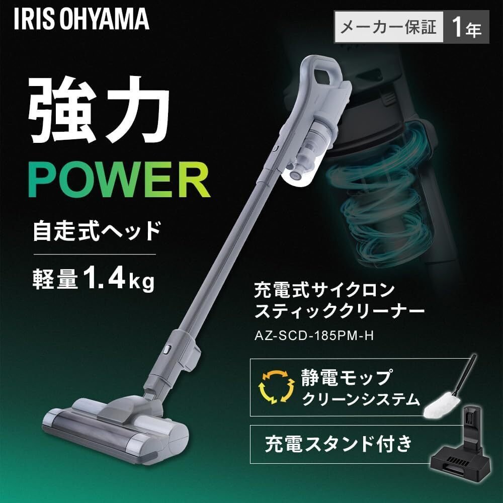 ダイソン☆V11 sv14☆バッテリー70分☆純正スタンド付き Dyson 【互換品】 ダイソン V11 SV14 バッテリー 壁掛け