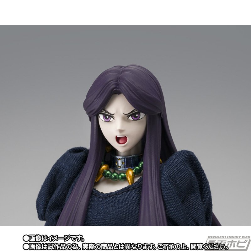 聖闘士聖衣神話　ハーデス瞬、パンドラ　セット Amazon.co.jp: 聖闘士聖衣神話 パンドラ : ホビー