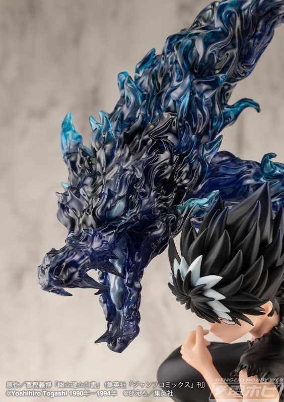 ARTFX J 飛影 Ver.2｜コトブキヤショップ限定特典「表情替え