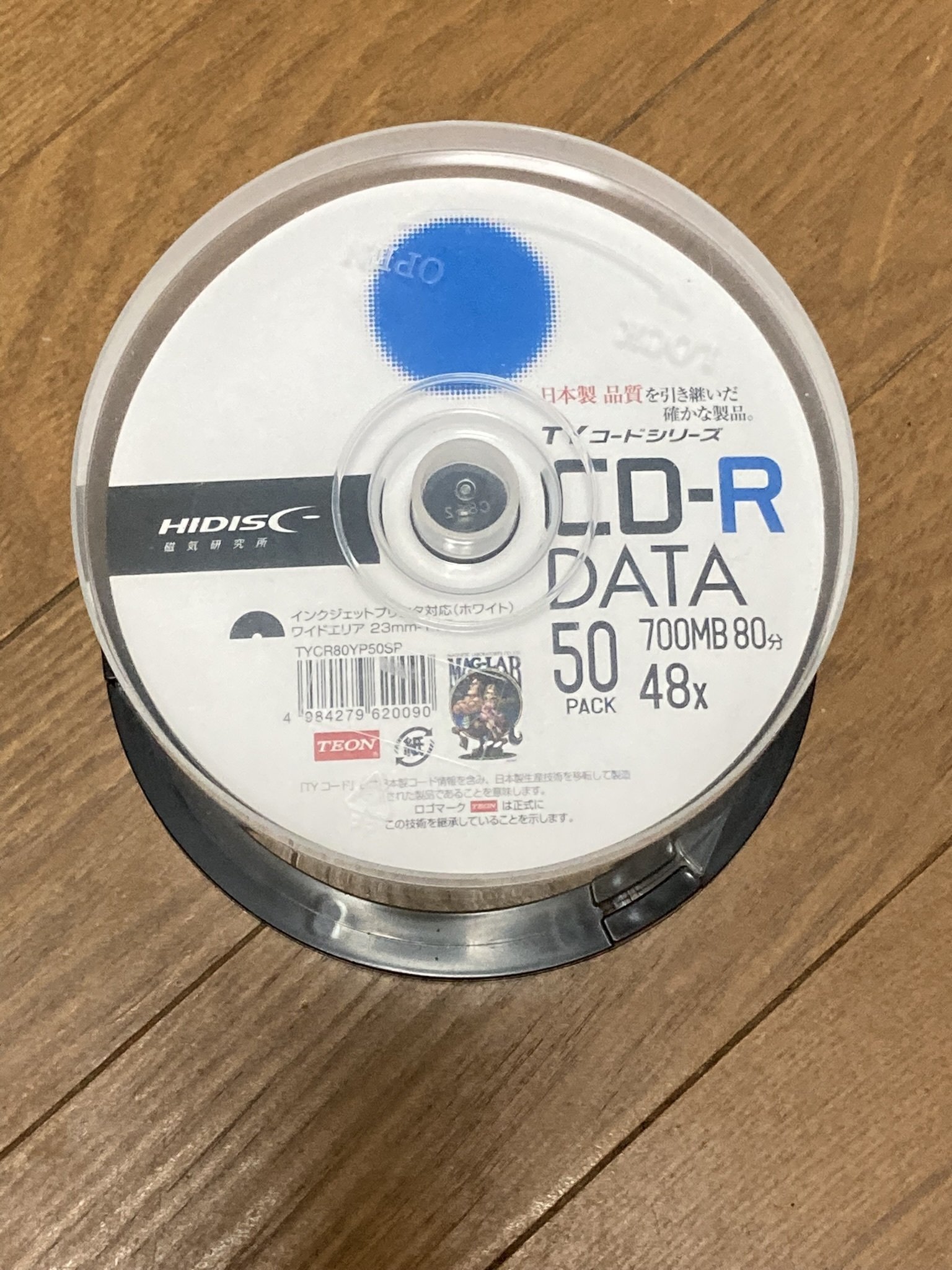 Plextor Premium2 とCD-R界隈の昨今事情2024|HaRU Plextor Premium2 とCD-R界隈の昨今事情2024|HaRU