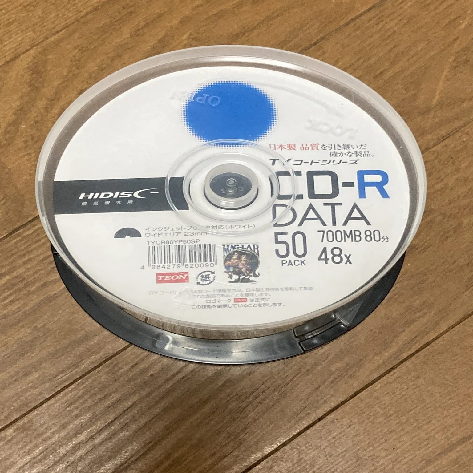 Plextor Premium2 とCD-R界隈の昨今事情2024｜HaRU