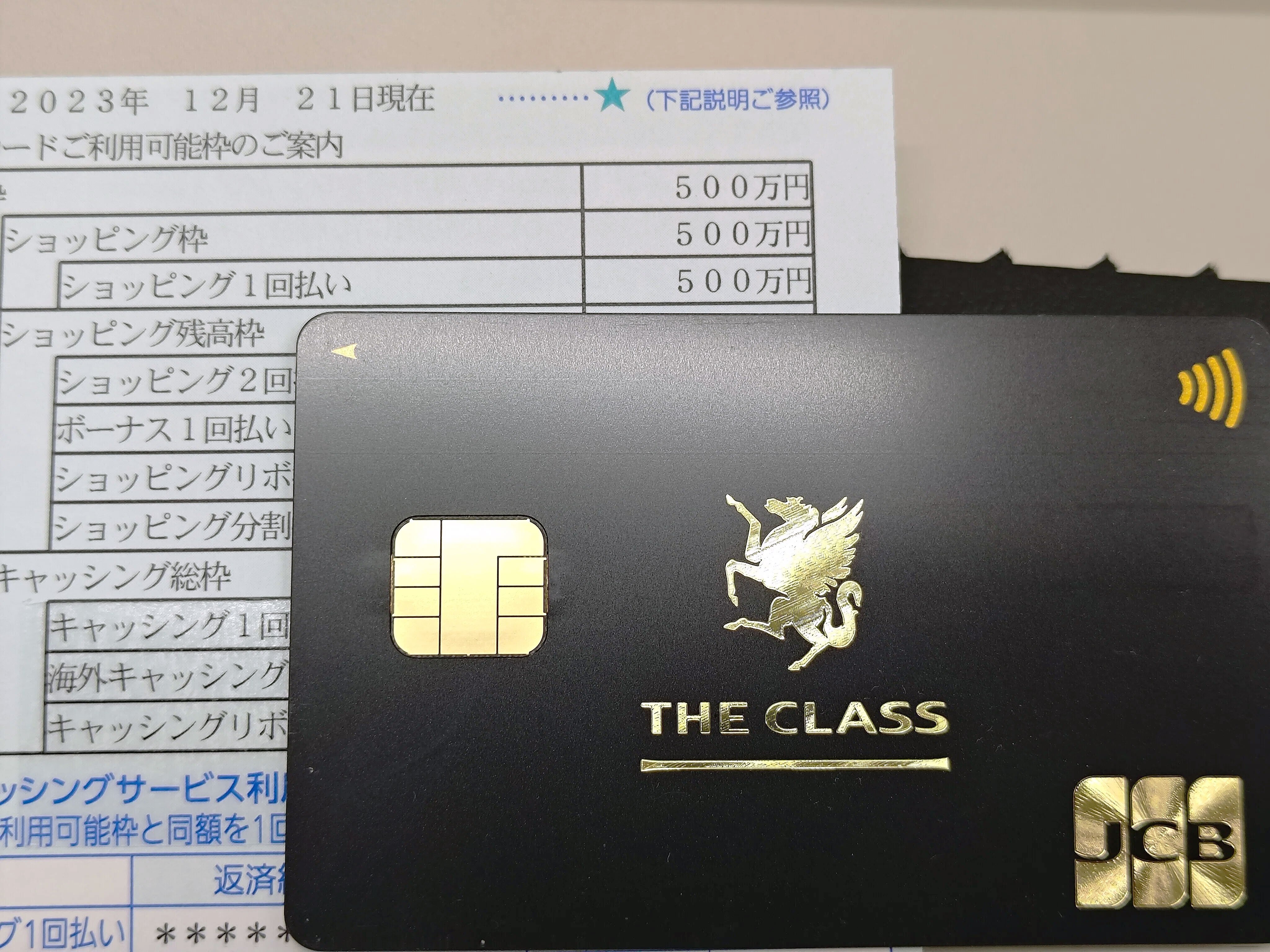 【新品・未使用】ショットナビ インフィニティ　JCB ザ・クラス 2025年9月】shot navi infinityのおすすめ人気ランキング