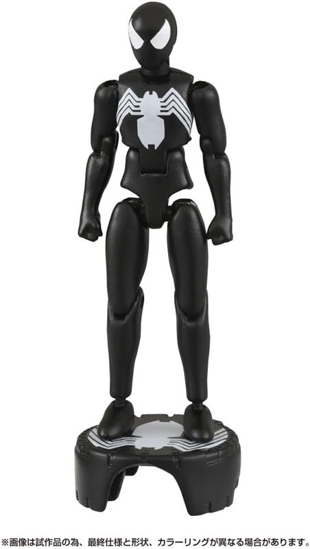ゾイド関連【海外コミック（ゾイド、スパイダーマン）11、13〜19号】 ゾイド関連【海外コミック（ゾイド、スパイダーマン）11、13〜19号】