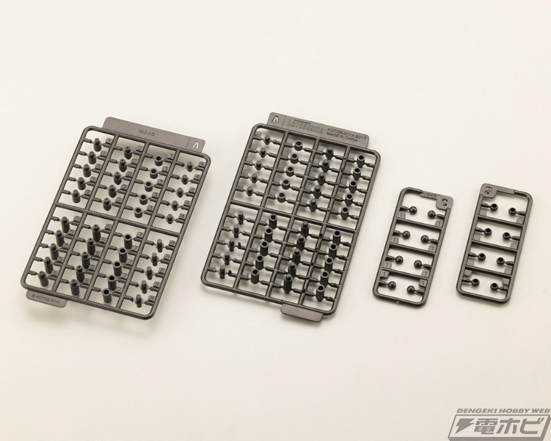 M.S.G』3ミリから5ミリに変換したい！そんなときに便利なジョイント