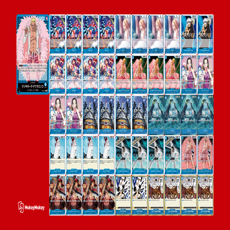 ワンピースカード】不利対面なし？！新弾環境の青ドフラ（一部有料