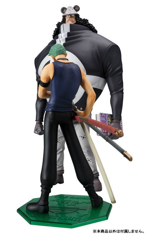 Amazon.co.jp: AMP+バーソロミュー・くまフィギュア[ONE PIECE