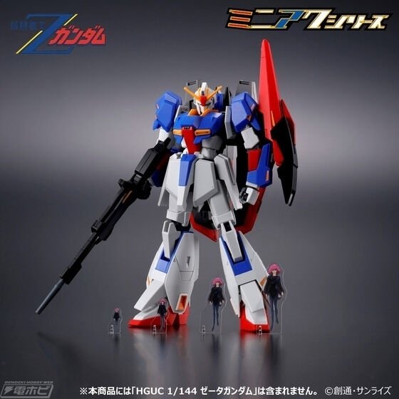 ガンダムW ミニポスター　等　グッズ12点セット　まとめ Amazon | BANDAI SPIRITS(バンダイ スピリッツ) PG 新機動戦記