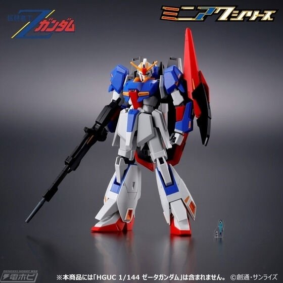 美品  機動戦士Zガンダム 非売品 ハマーン/カミーユ/クワトロ/フォウ ポスター