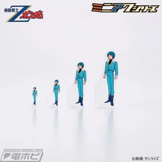 数ミリ～数十ミリの極小サイズ！『機動戦士Zガンダム』ミニアク