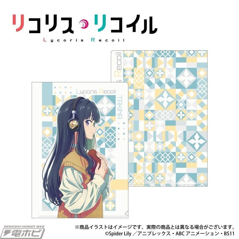 リコリス・リコイル』千束やたきなの録り下ろしボイスを搭載した