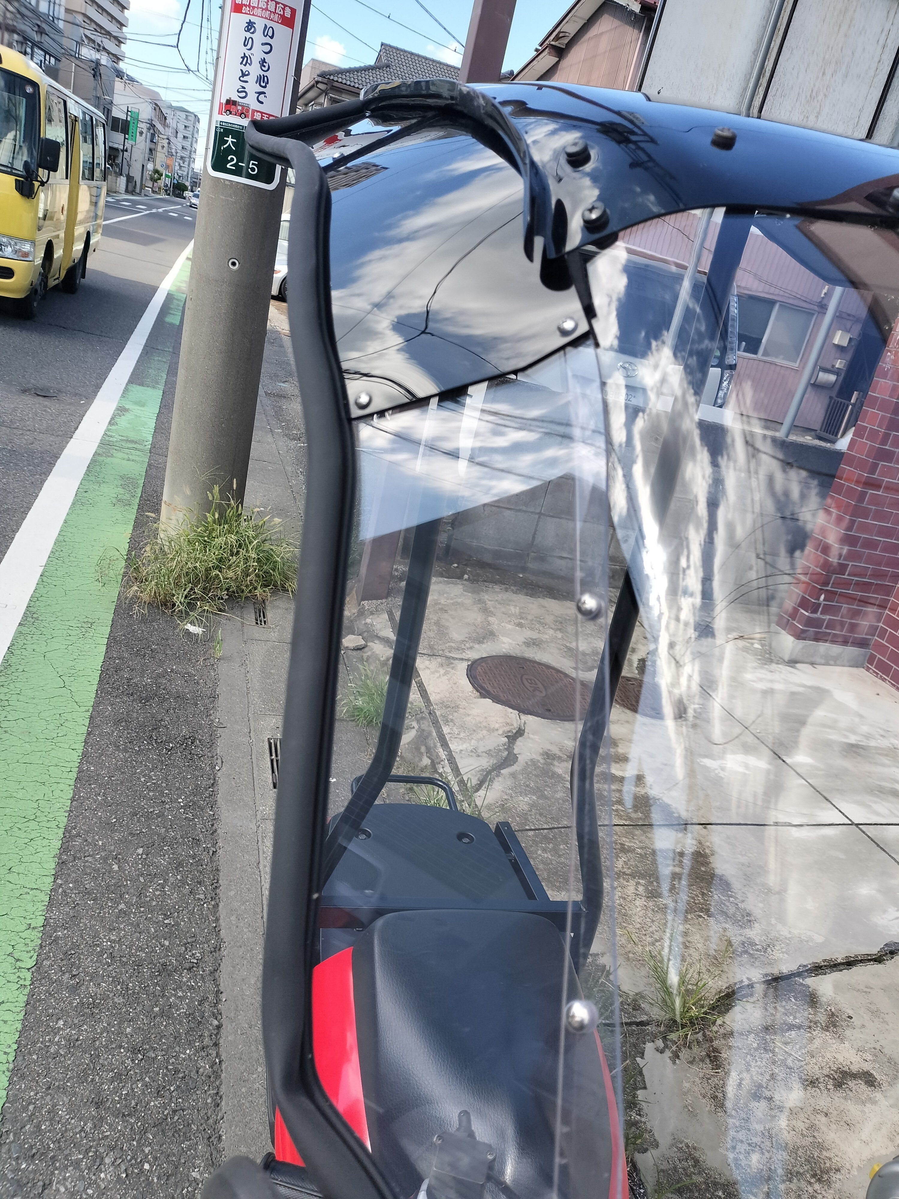 ご成約致しました】UA08J改 63cc仕様 ルーフ付 ローダウン ワイド