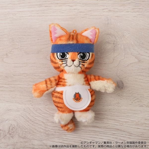 ラーメン赤猫 寝そべり ぬいぐるみ マスコット まとめ売り