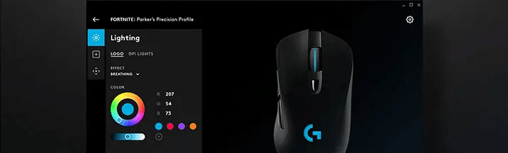 Logitech G HUB Software Interface