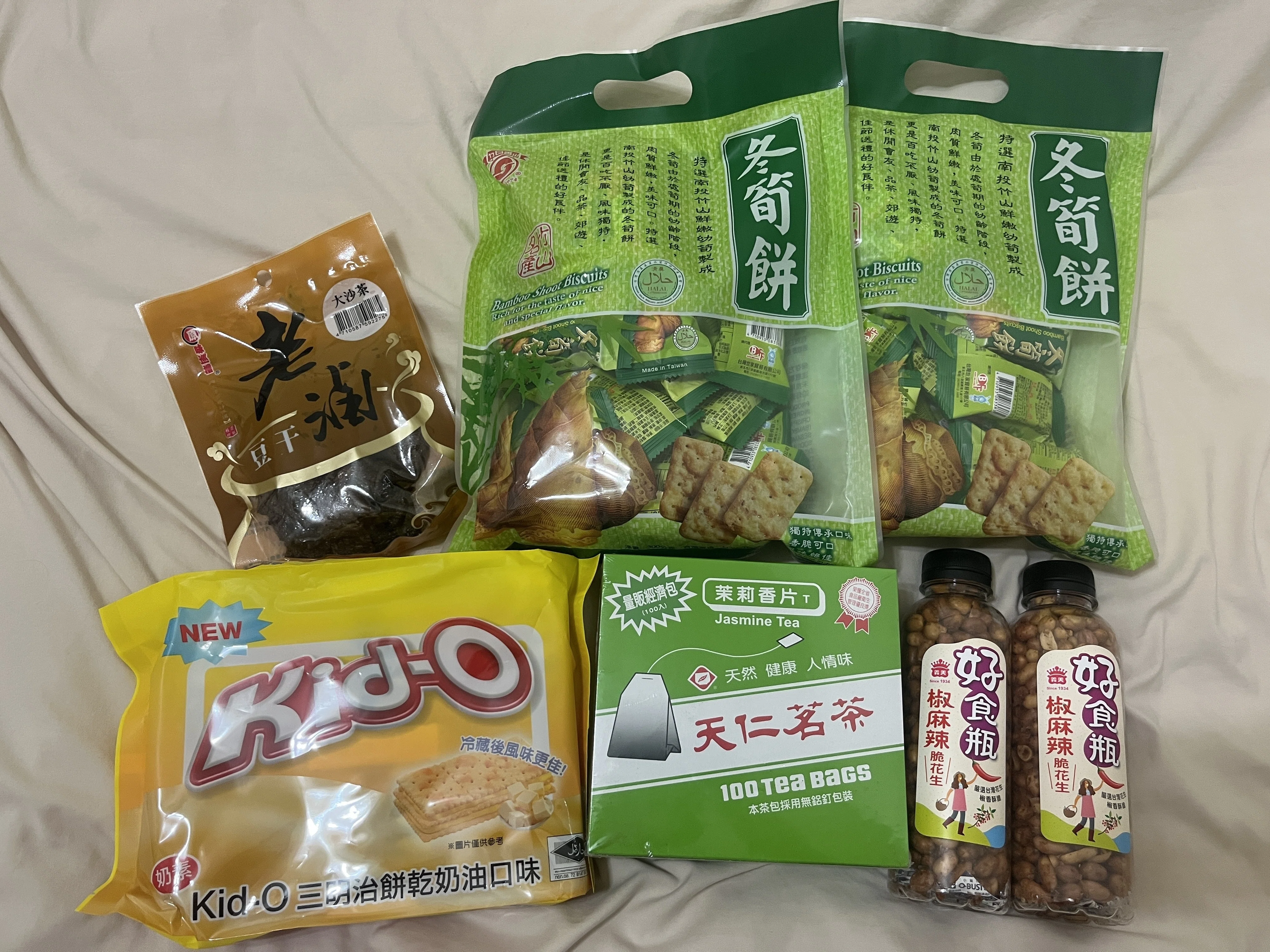 在台日本人のおすすめ台湾土産｜元台湾留学生ばなな