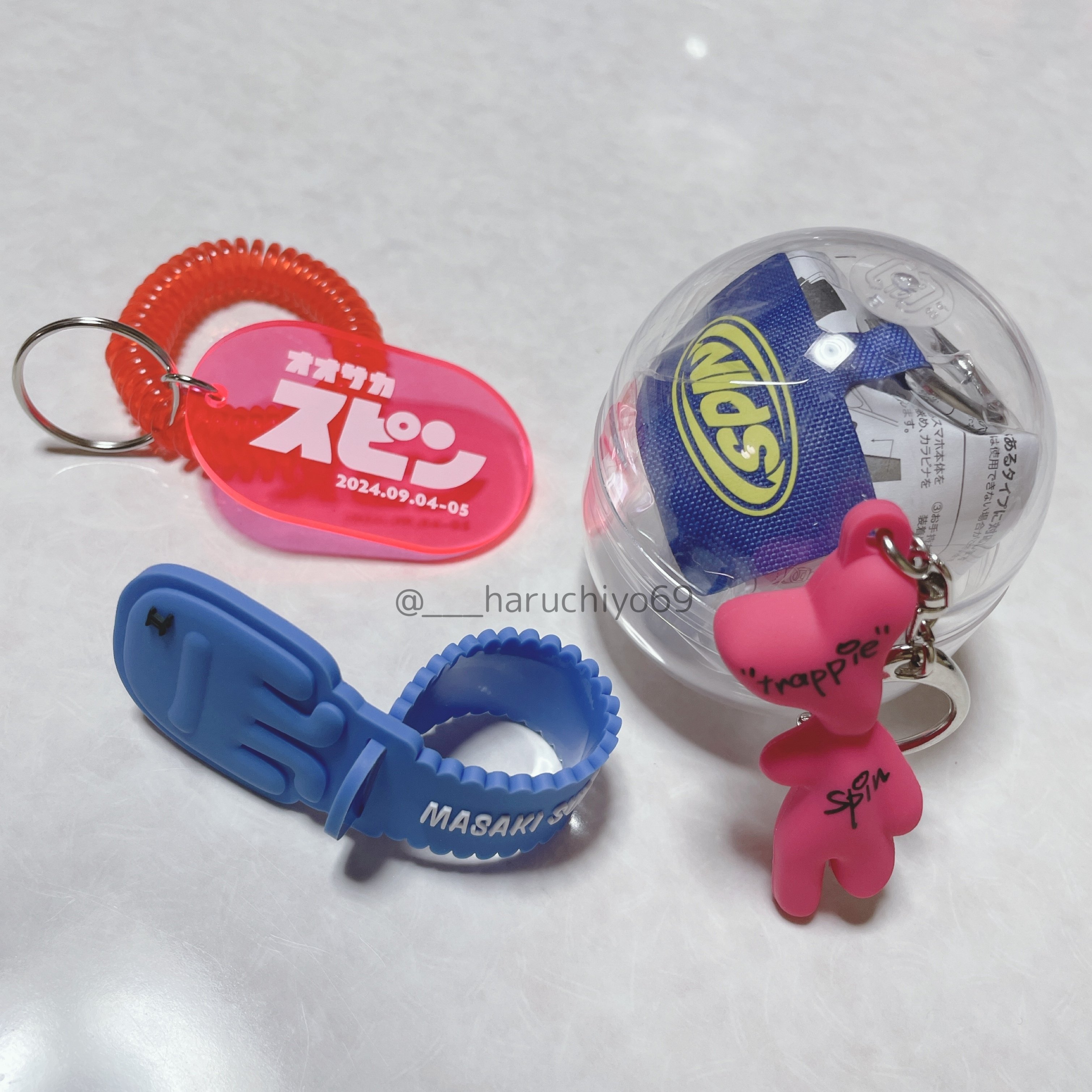 菅田将暉さんLIVE 2024 