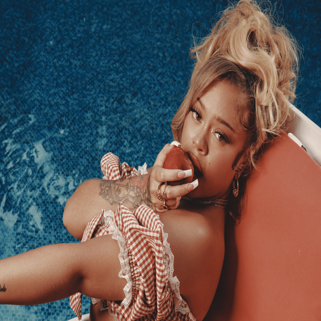 Lattoの未来を照らす『Sugar Honey Iced Tea』その内容とは