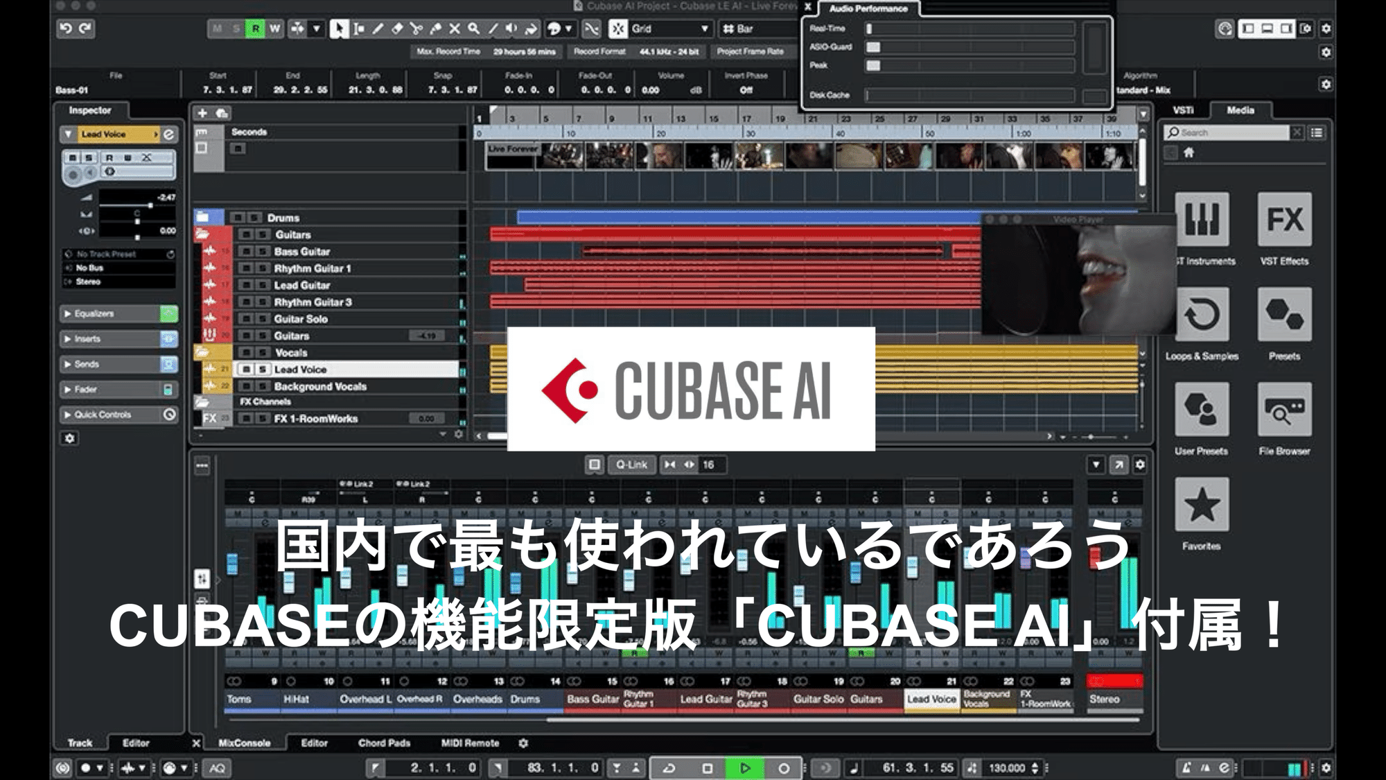 Steinberg UR22C | オーディオインターフェイスレビュー Vol.01 Steinberg UR22C | オーディオインターフェイスレビュー Vol.01