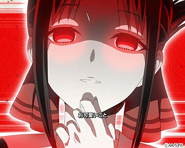 パチスロかぐや様はお可愛いいのか？｜mocha-chan