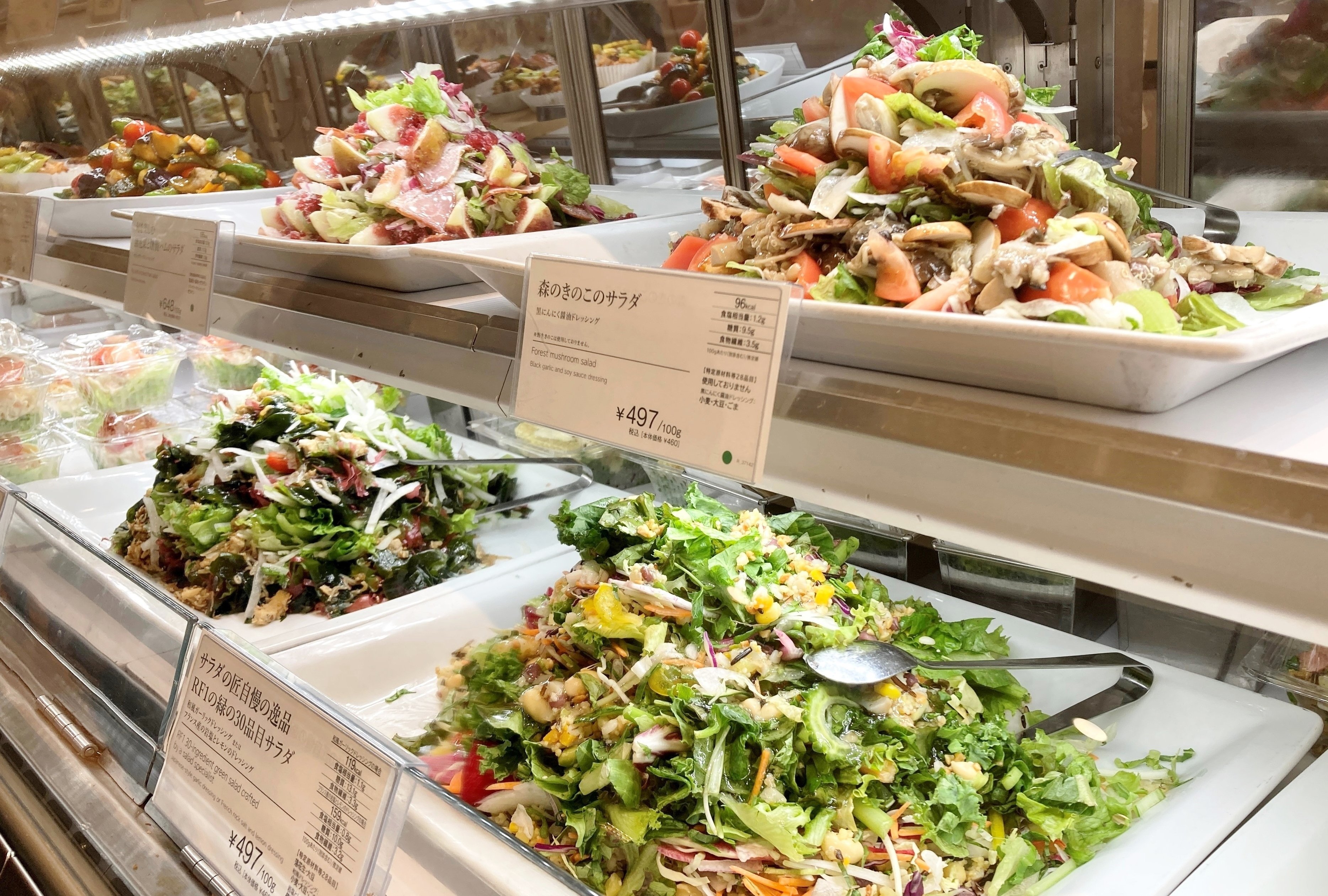 作り手と食べ手をつなぐ 匠が語る「素材」への思い｜ROCK FIELD