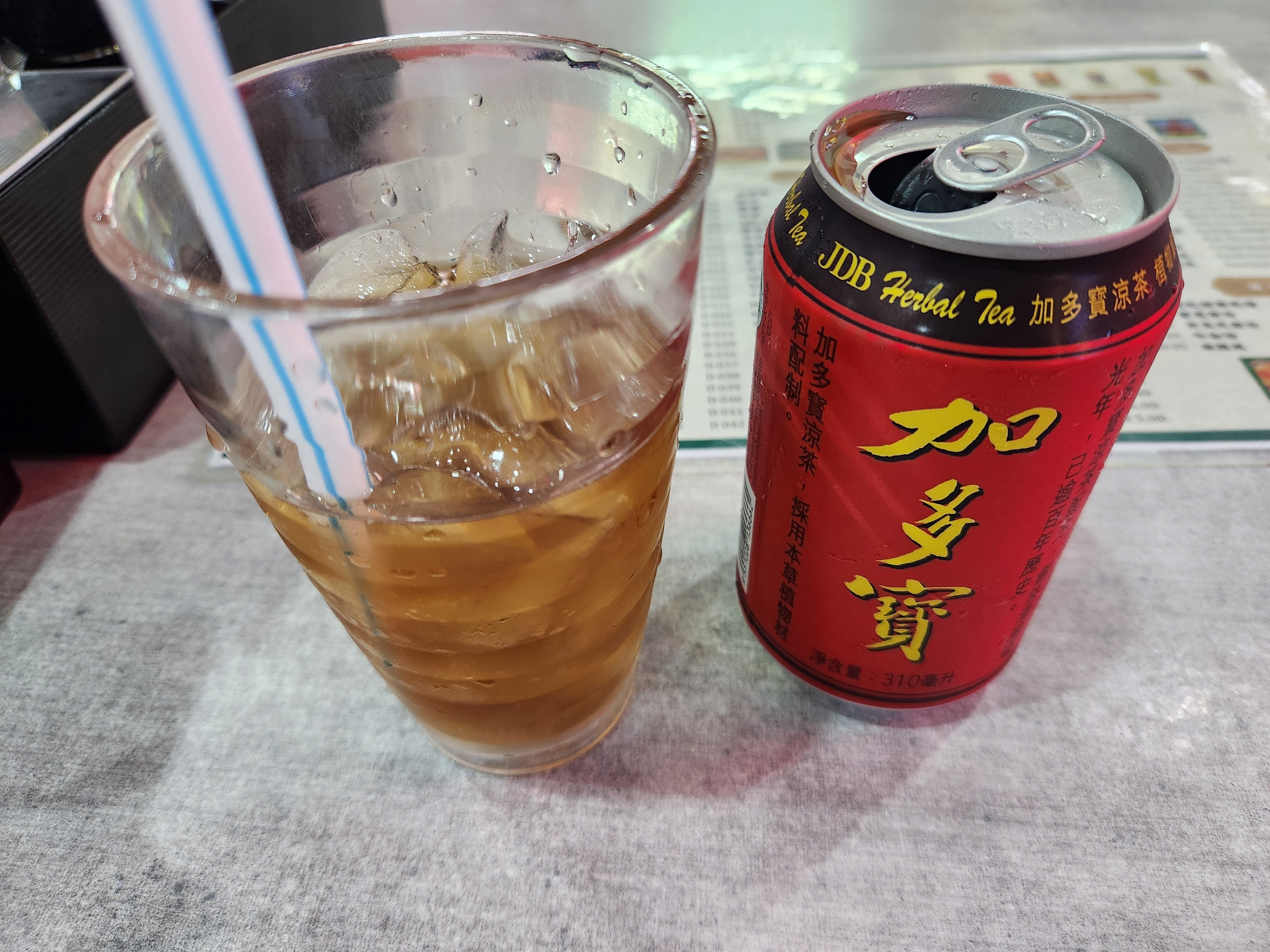 中国の小盅 マレーシアにも売られている中国の謎のお茶加多宝を紹介したい！｜dawu