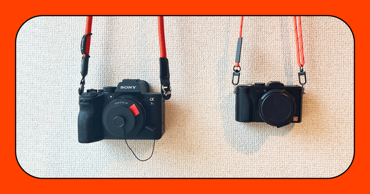 ミラーレス）一眼を持ち歩くためのアクセサリーたち｜17design.