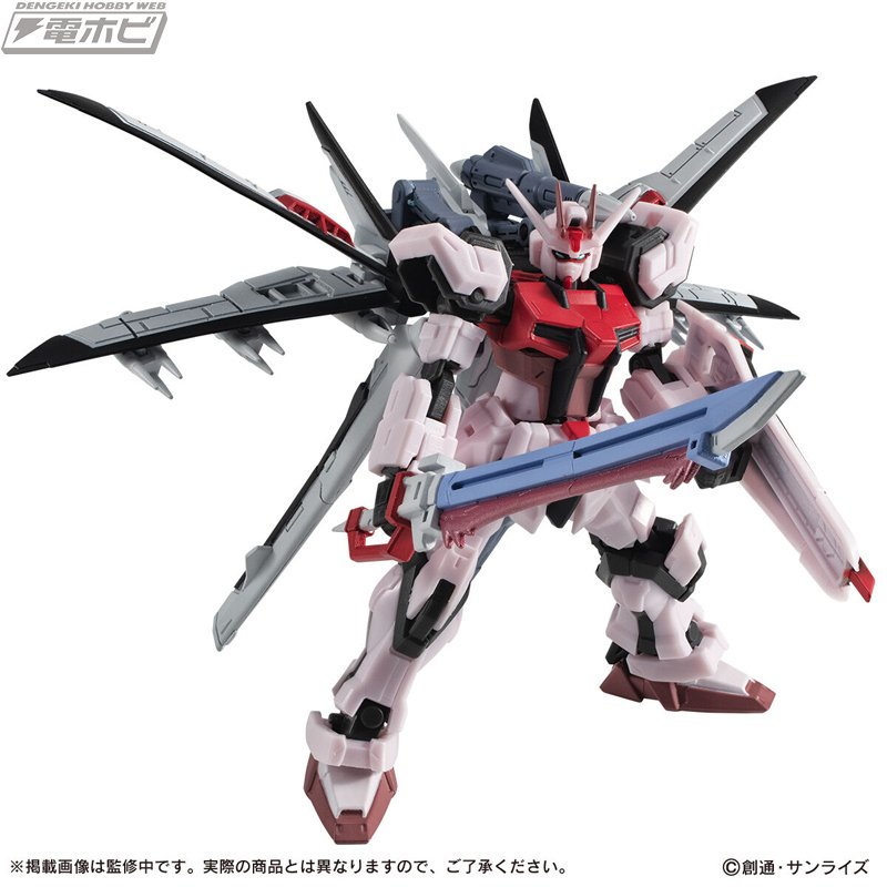 BANDAI - 伝票跡なし　L BUILD ストライクルージュ オオトリ装備 Amazon.co.jp: METAL BUILD ストライクルージュ オオトリ装備 EP