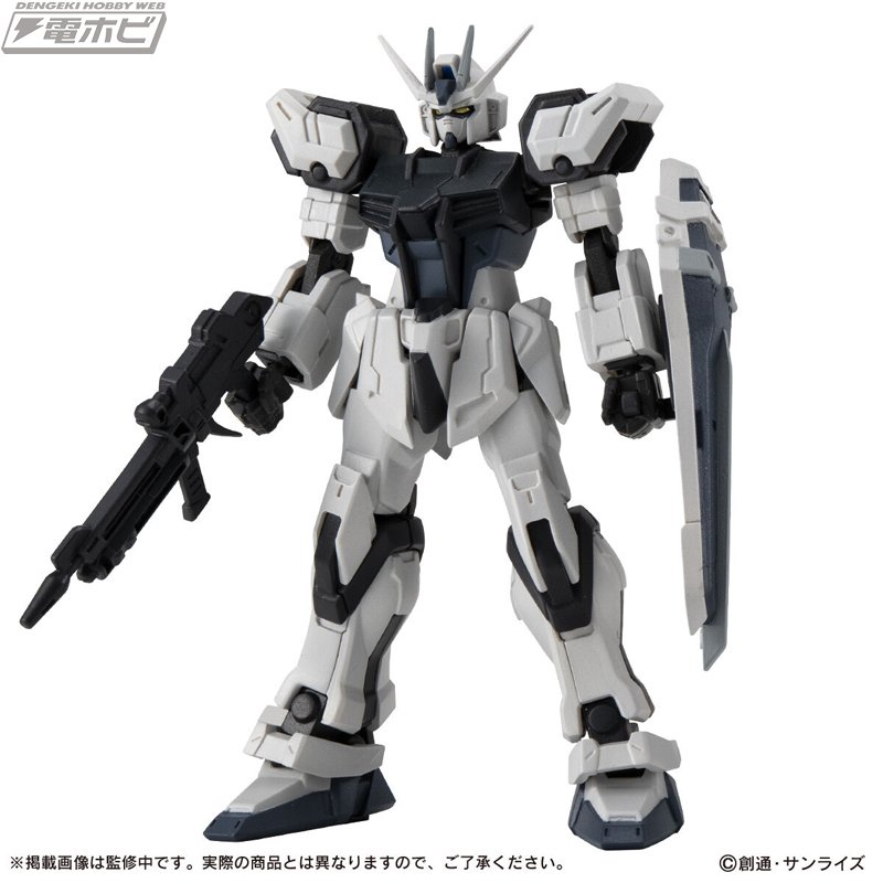 ストライクルージュ オオトリ装備も楽しめる！『ガンダムSEED