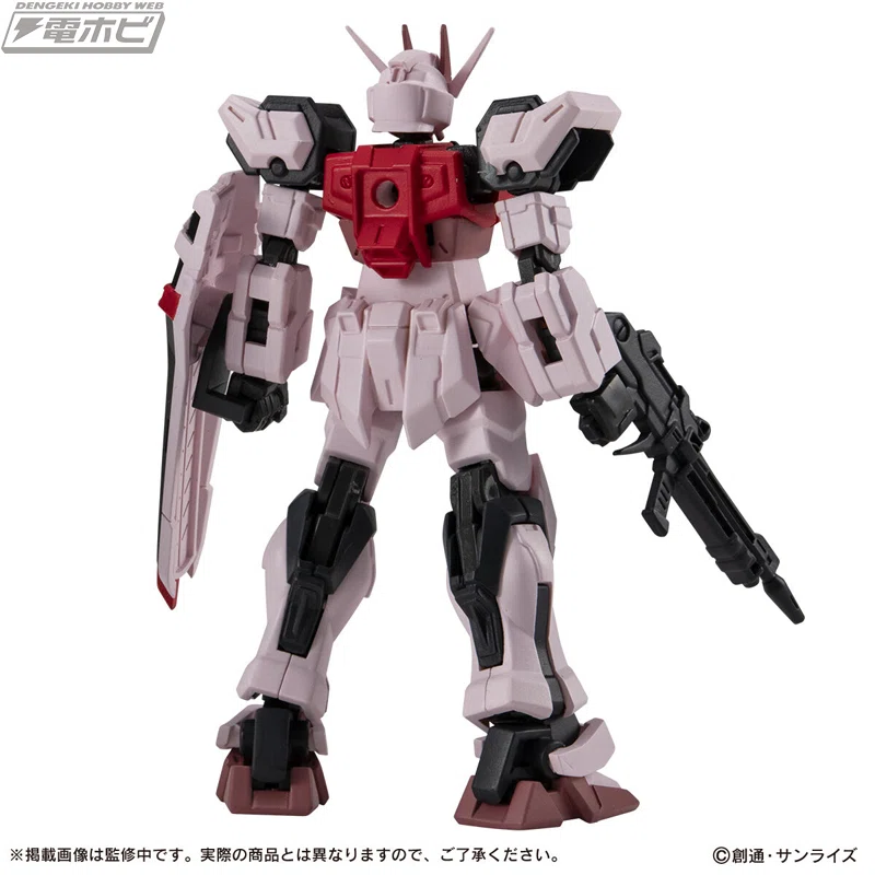 ストライクルージュ オオトリ装備も楽しめる！『ガンダムSEED