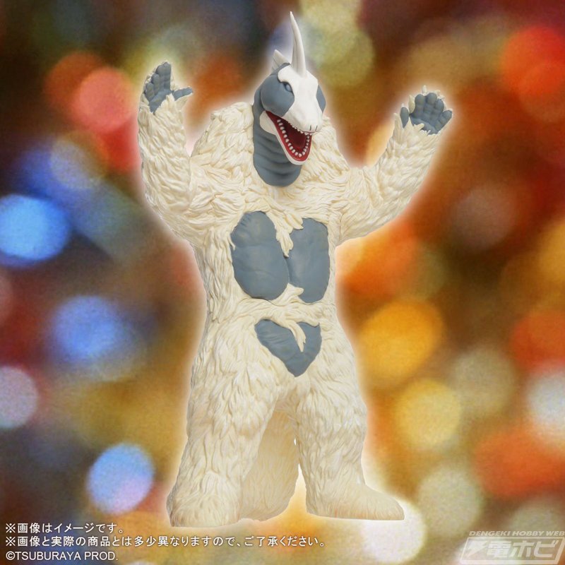 ☆ウルトラ大怪獣シリーズ 5000 ブルトン◇新品Ss 初々しい