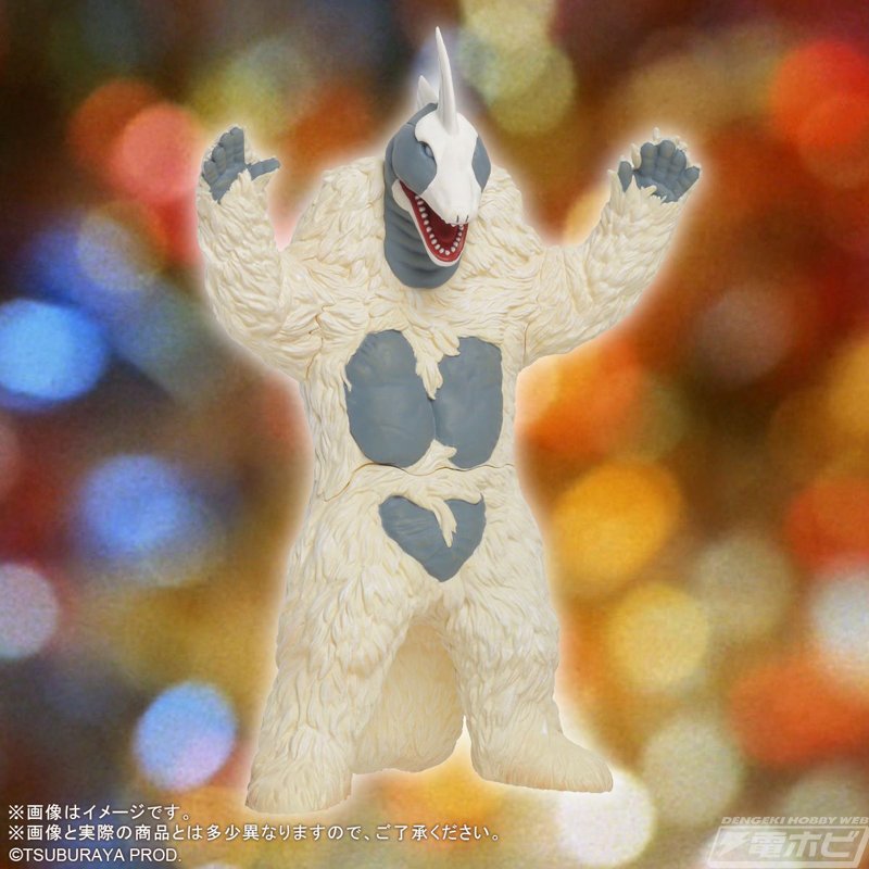 帰ってきたウルトラマン』雪女怪獣スノーゴンが「ウルトラ大怪獣 帰ってきたウルトラマン』雪女怪獣スノーゴンが「ウルトラ大怪獣