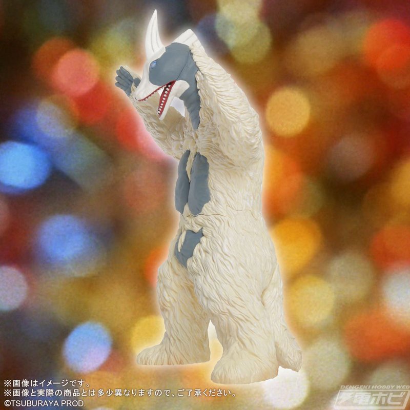 抽選販売】ウルトラ大怪獣シリーズ 5000 ブルトン