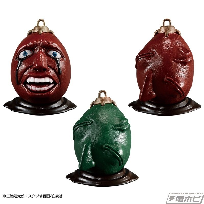 ベルセルク 一番くじ ベヘリット 3個セット ✨ ベルセルク ✨ 一番くじ ベヘリット 3種 コンプ セット 美品