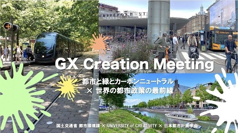 『無秩序の活用：都市コミュニティの理論』リチャード・セネット ネクスト・マーケット［増補改訂版］――「貧困層」を「顧客」に