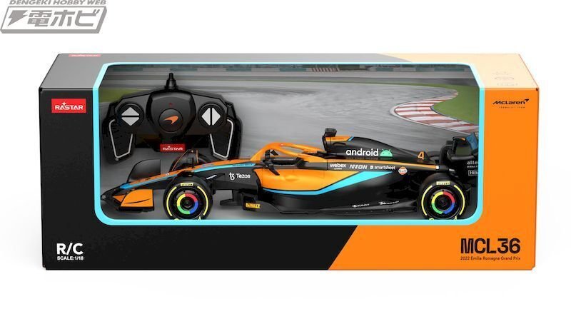 Amazon | ミニチャンプス 1/18 マクラーレン メルセデス MP4-29