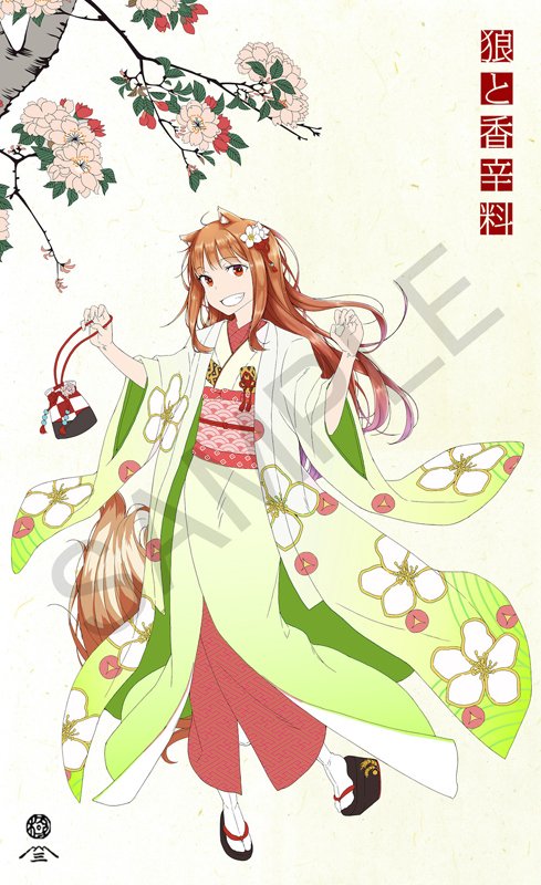 狼と香辛料』和装を纏った「ホロ」の描き下ろしイラストを高級 狼と香辛料』和装を纏った「ホロ」の描き下ろしイラストを高級