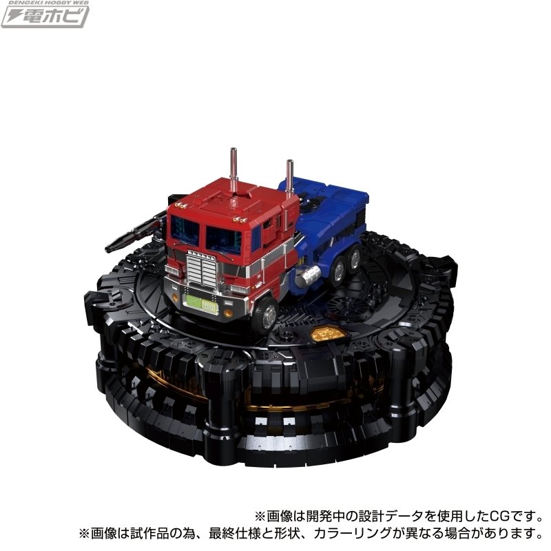 カラクリ・スタチュー KS-01 コンボイ｜トランスフォーマー