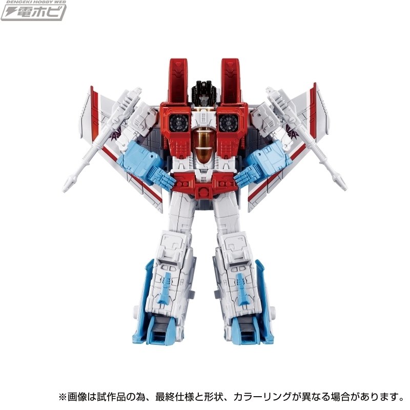 お歳暮 トランスフォーマー アースライズ レガシー スタースクリーム G1