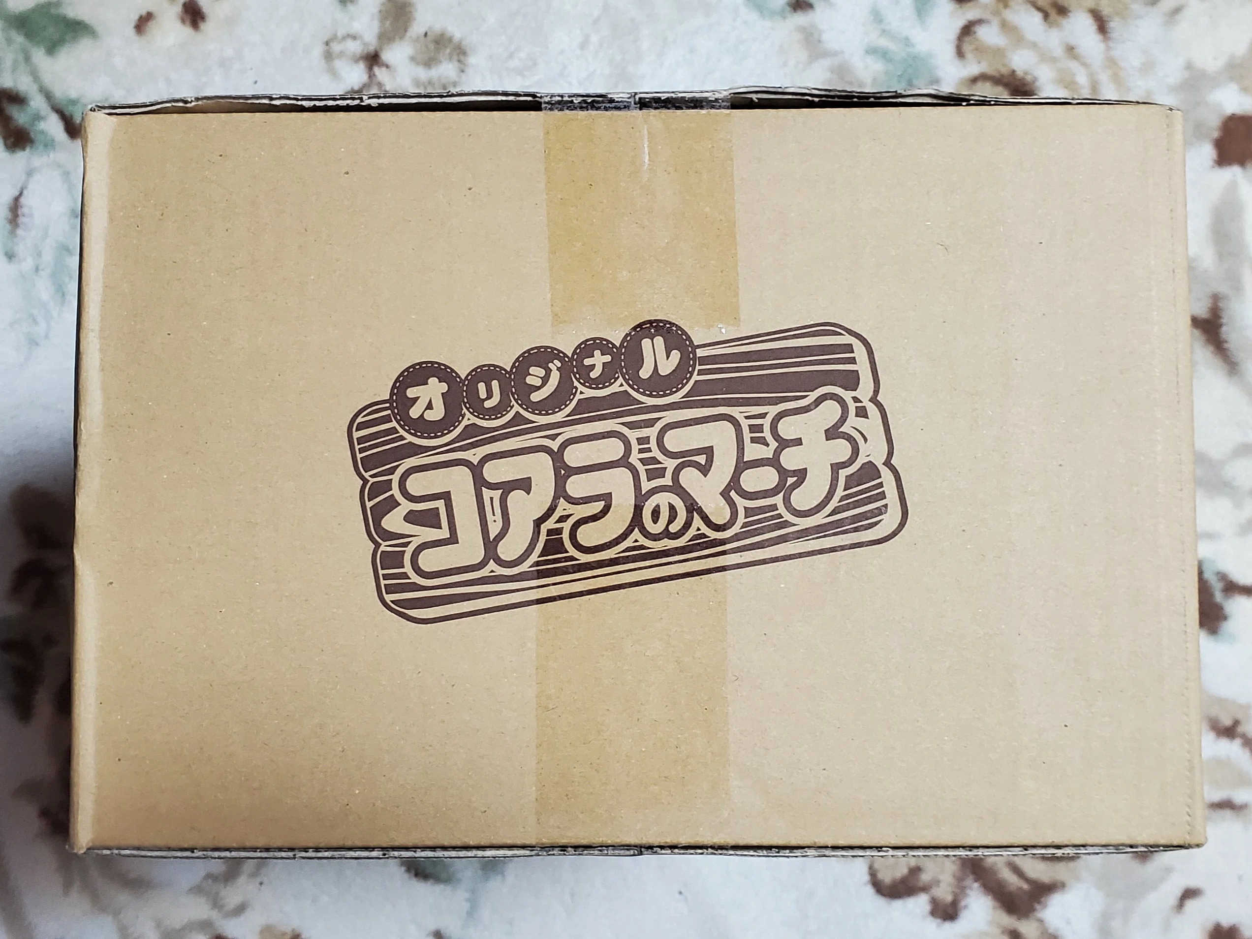 ぼっち・ざ・ろっく！】『ぼっち・ざ・ろっく！のマーチ』購入！ロッテ