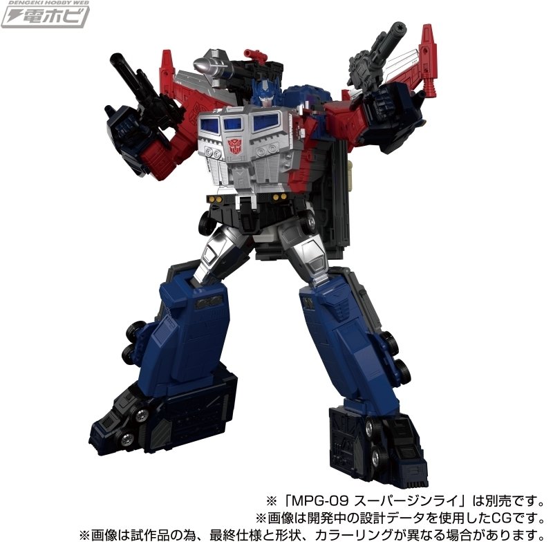 タカラトミーの「T-SPARK」トランスフォーマー新作！「カラクリ