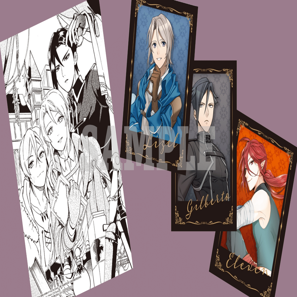 2024年10月15日発売コミックス「穏やか貴族の休暇のすすめ＠COMIC11