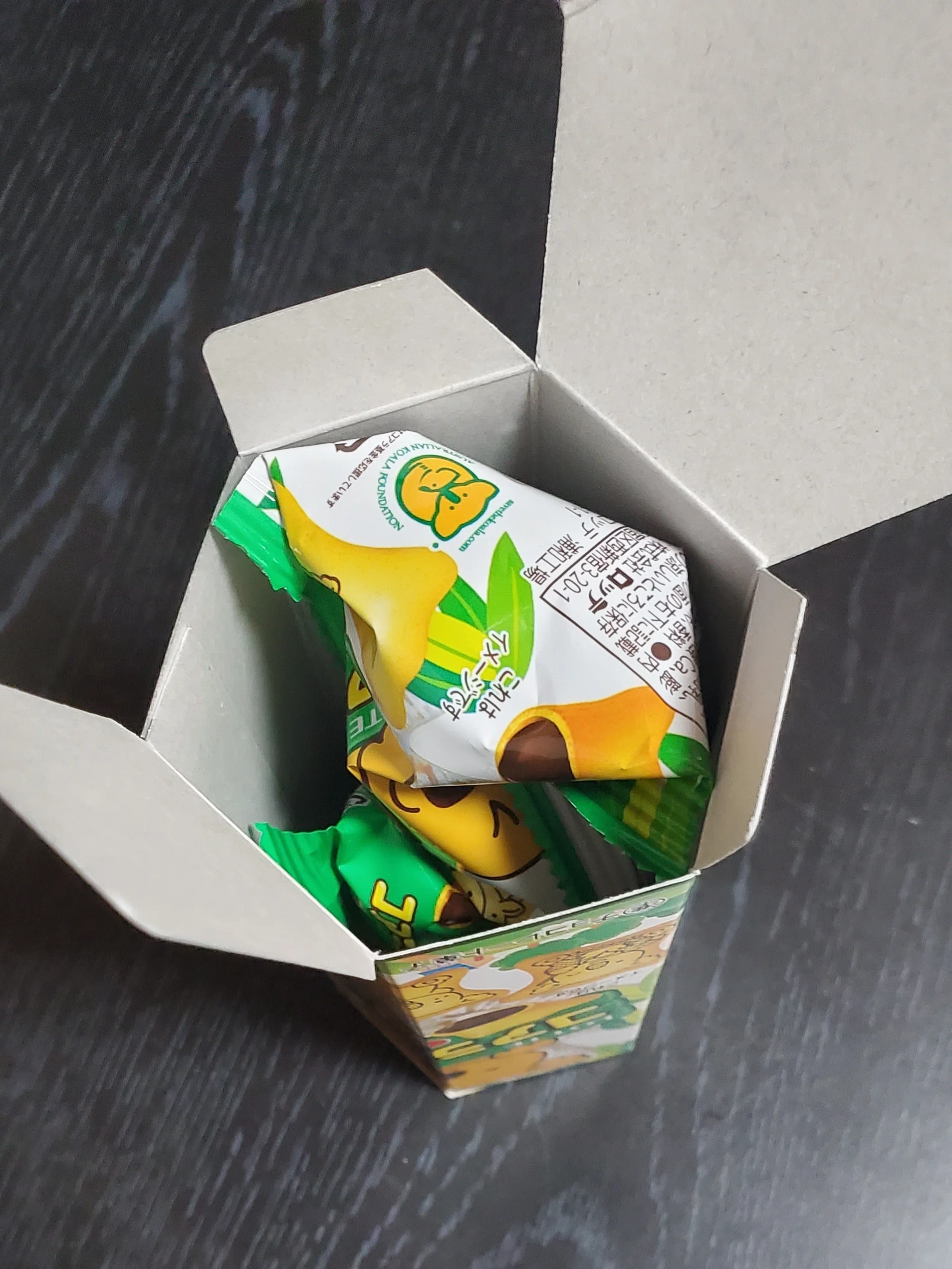 ぼっち・ざ・ろっく！】『ぼっち・ざ・ろっく！のマーチ』購入！ロッテ
