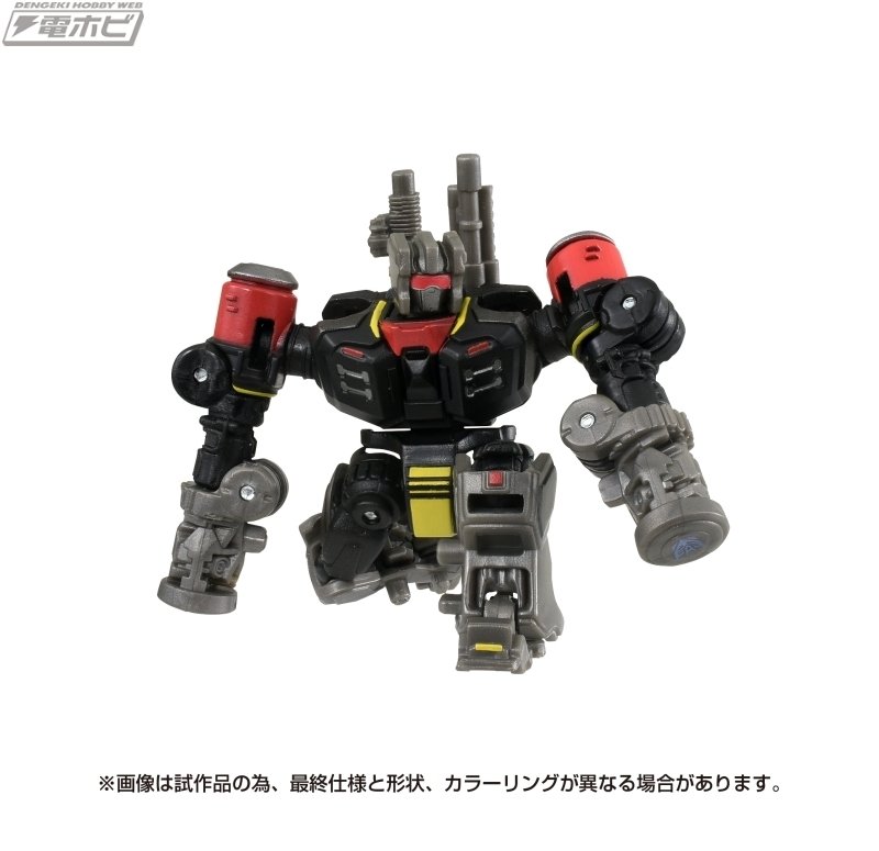 トランスフォーマースタジオシリーズに「ディセプティコン
