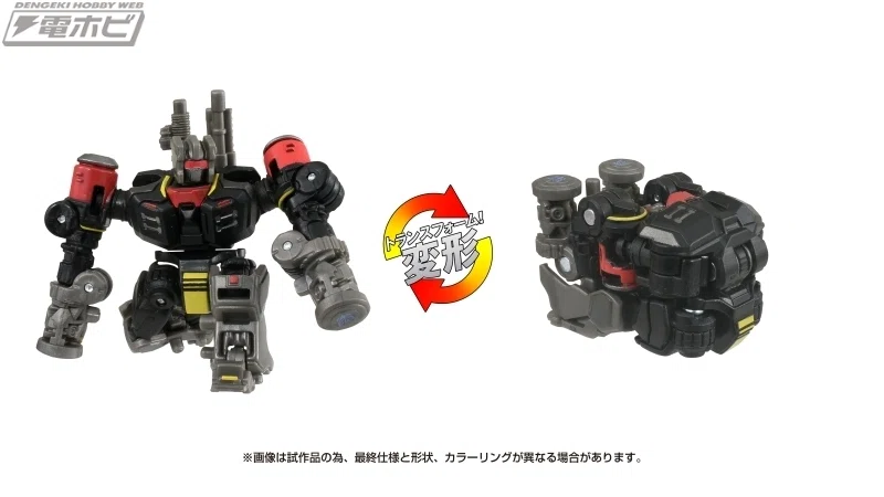 トランスフォーマースタジオシリーズに「ディセプティコンフレンジー 