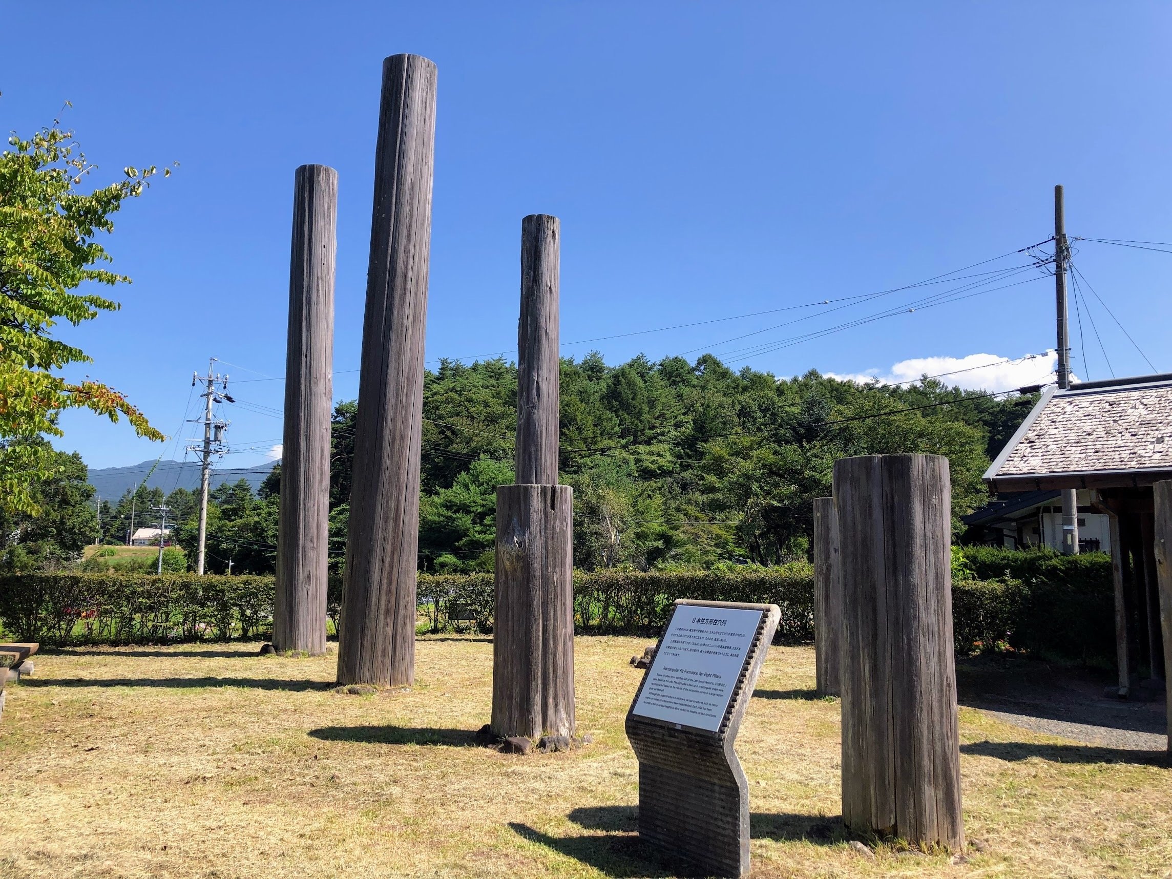 アクアランド茅野 セール タオル