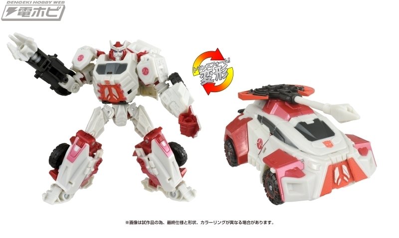 トランスフォーマースタジオシリーズに「ディセプティコンフレンジー